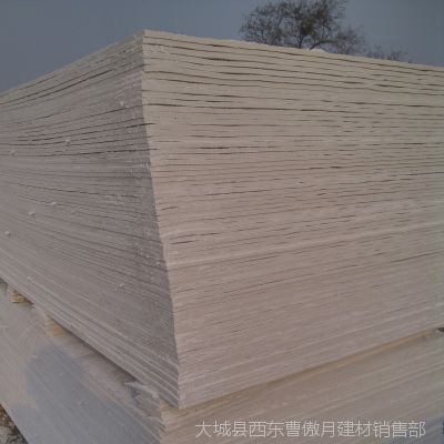 【無機(jī)防火隔板廠家直銷大量電纜封堵板 礦物纖維板】?jī)r(jià)格_廠家 - 中國(guó)供應(yīng)商