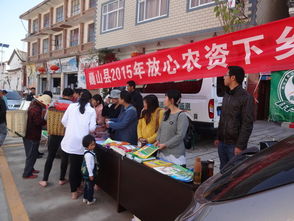 云南省農(nóng)業(yè)信息咨詢 助力現(xiàn)代農(nóng)業(yè)發(fā)展的橋梁